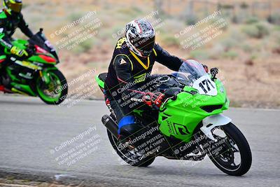 media/Apr-26-2025-2WTD (Sat) [[797c348bd3]]/C Group/240pm/